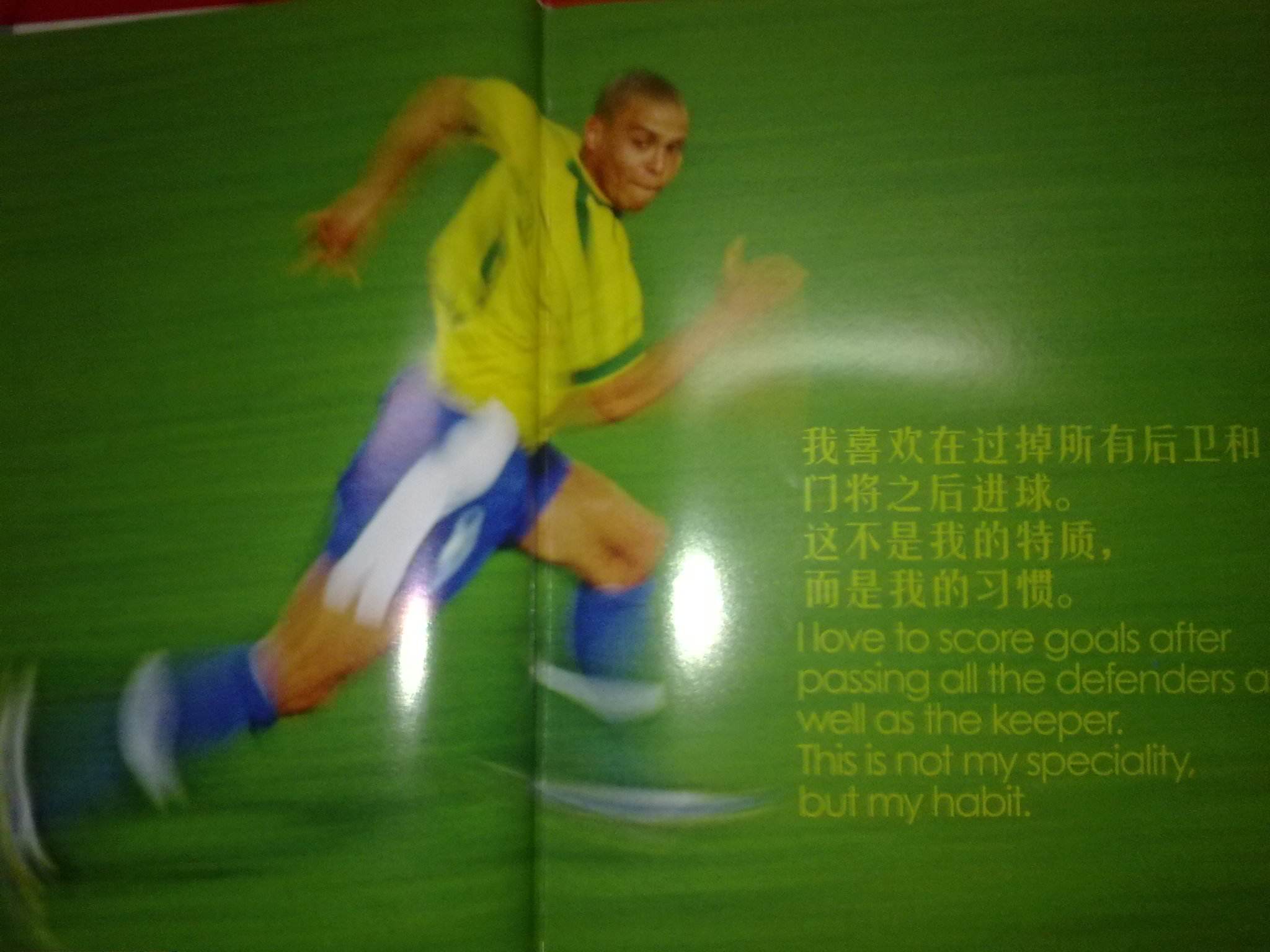 她强调