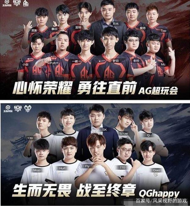 发挥是他们