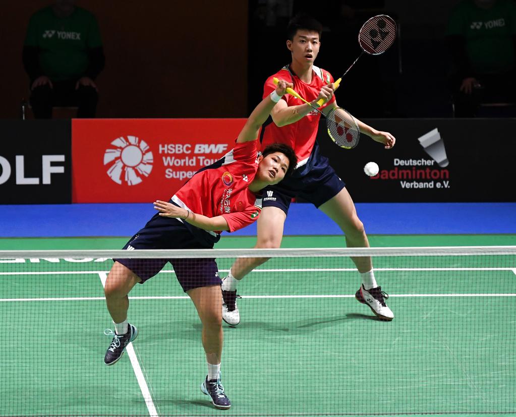 很高兴为球 很高兴为球