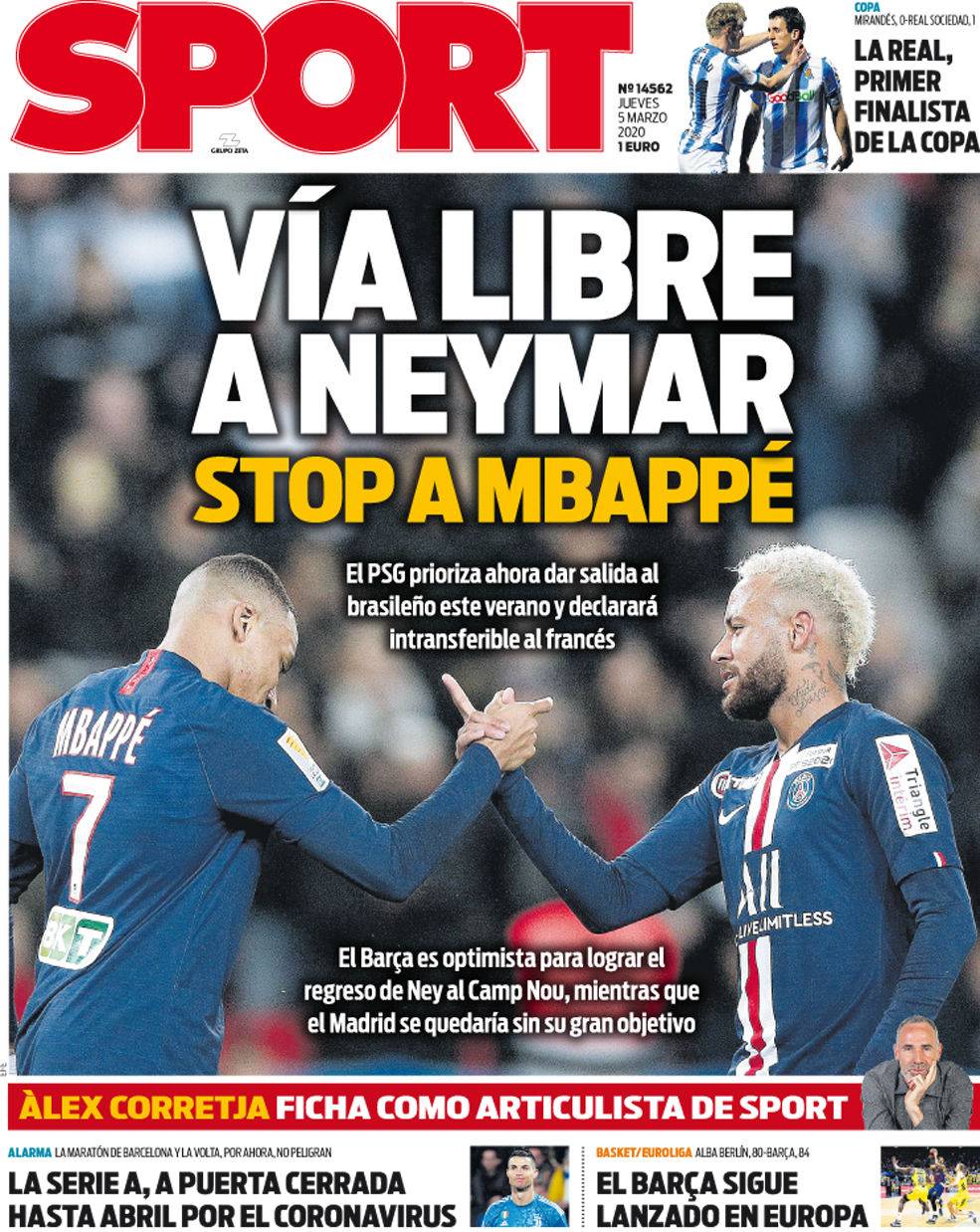 狄龙侧翼三 狄龙侧翼三