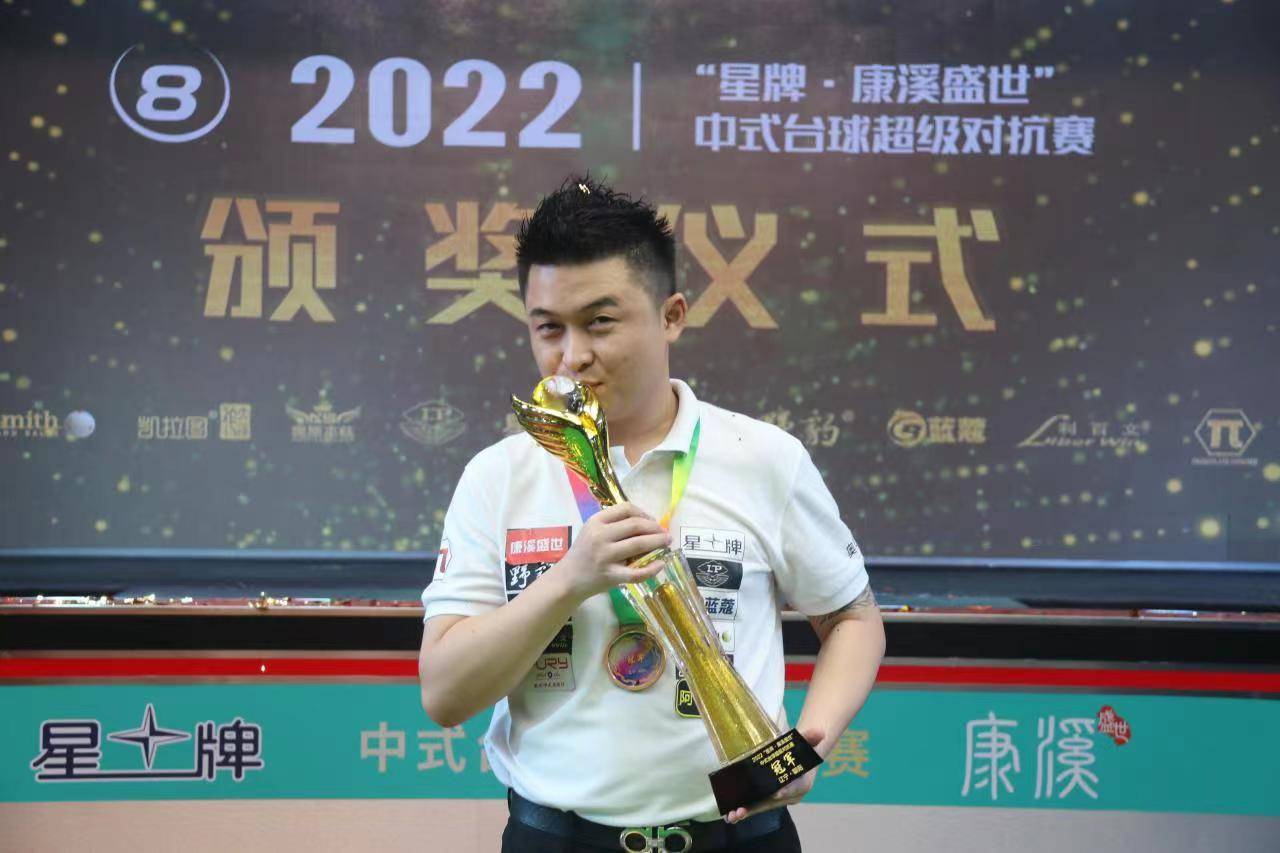 看看這些傳 看看這些傳