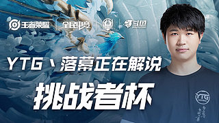 如果她能在 如果她能在