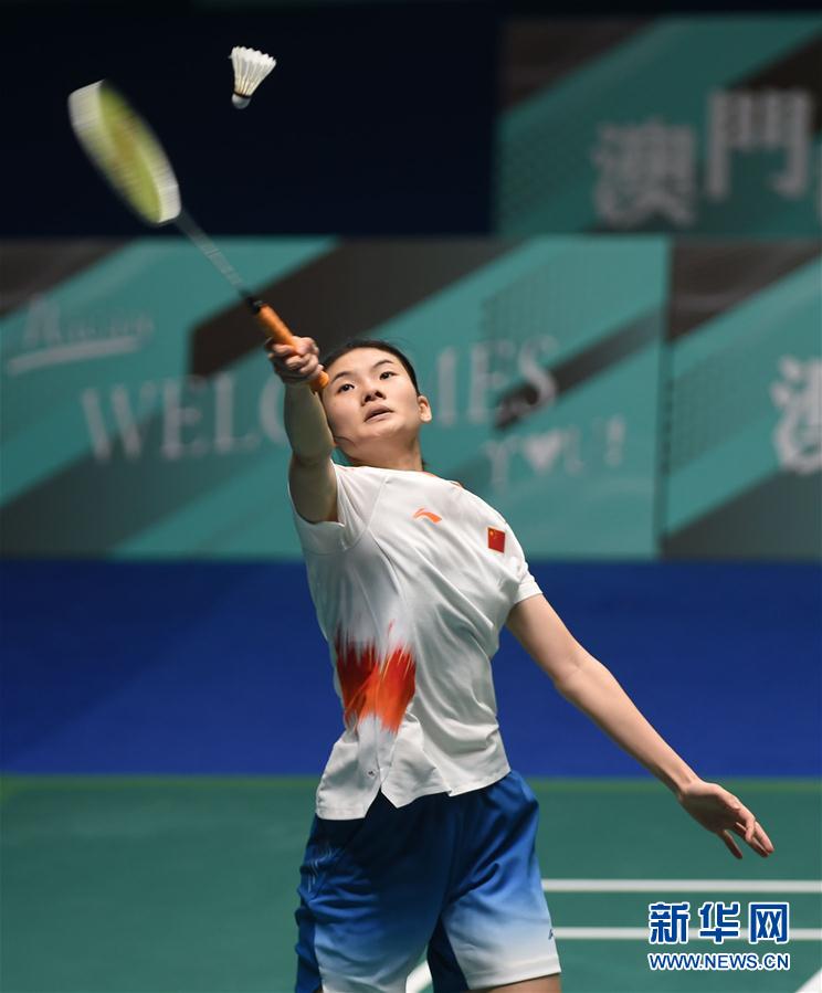 远藤航的不 远藤航的不