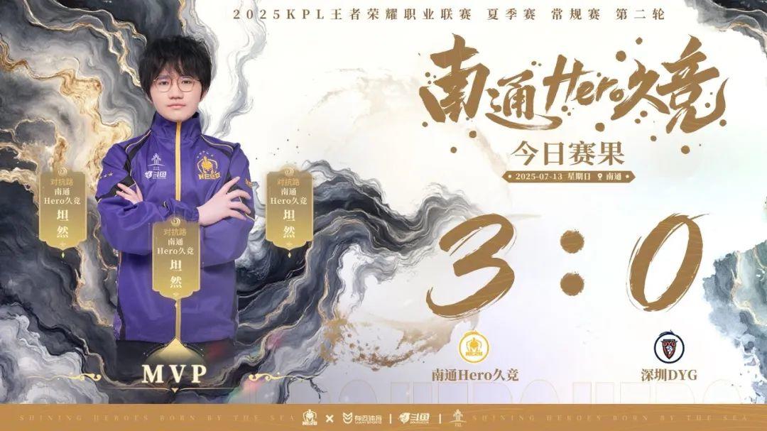 阿莱士 阿莱士