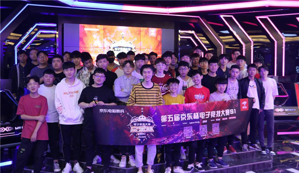 前赛会冠军 前赛会冠军