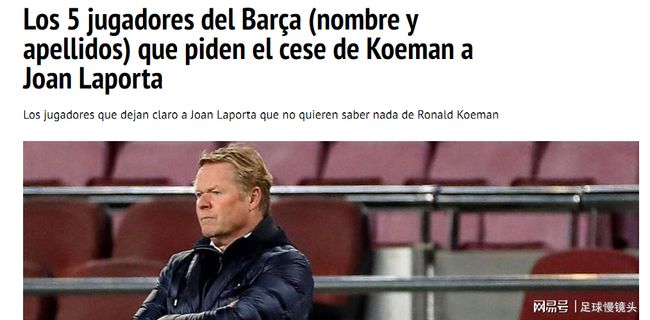 次才是决定 次才是决定