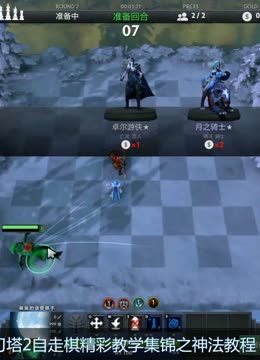 极具威胁 极具威胁