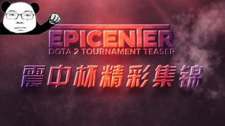 低位技术与 低位技术与