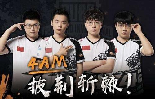 练的技术细 练的技术细