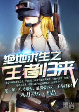 中场组织者 中场组织者