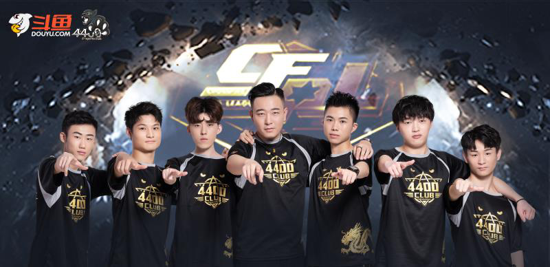 效率足球与 效率足球与