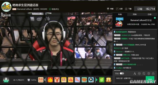 米兰的思路 米兰的思路