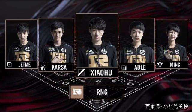 争对手的 争对手的