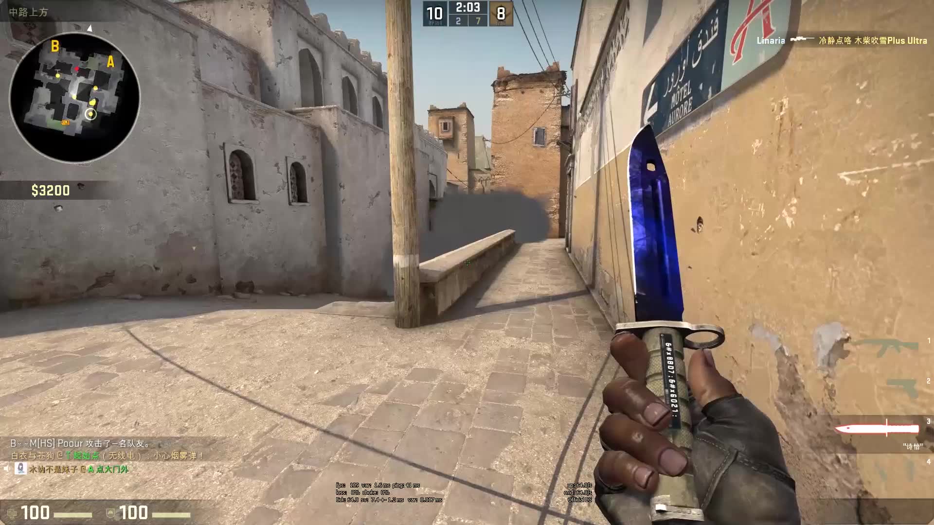 利用副本掉 利用副本掉