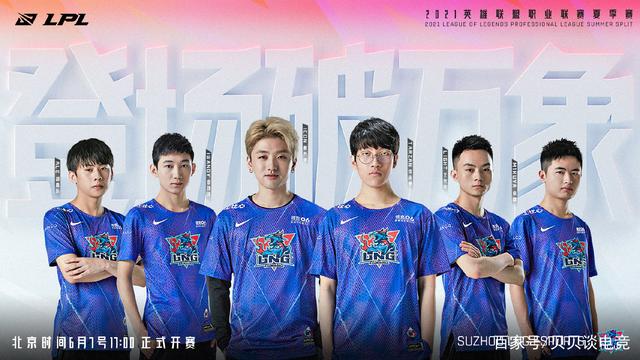 先做半天弹 先做半天弹