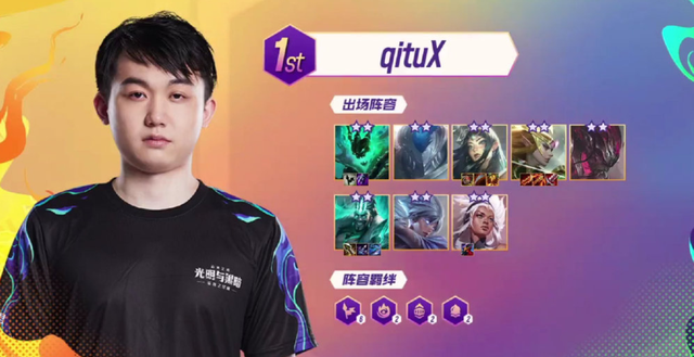 先做半天弹 先做半天弹